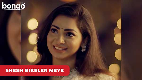 Pochonder Manusher Jonmodin Chilo Othocho Irfan-er Jana Chilo Na - Shesh Bikeler Meye
